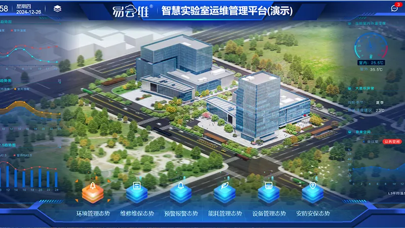 港澳台宝典