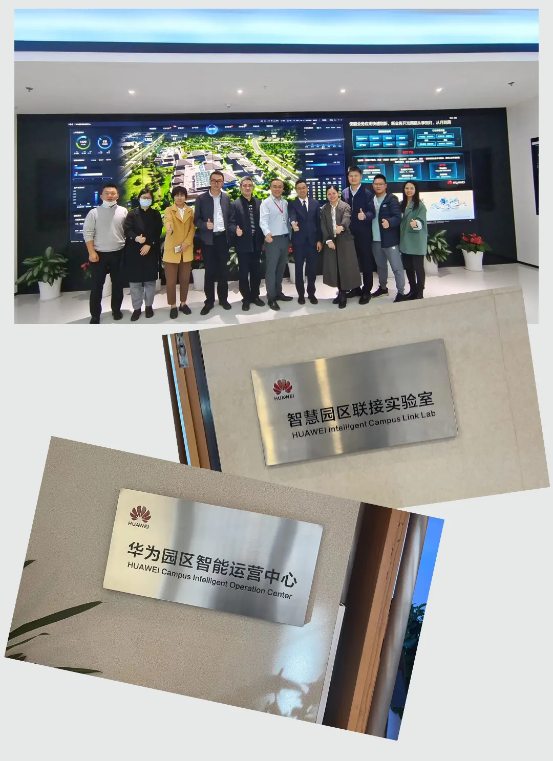 港澳台宝典