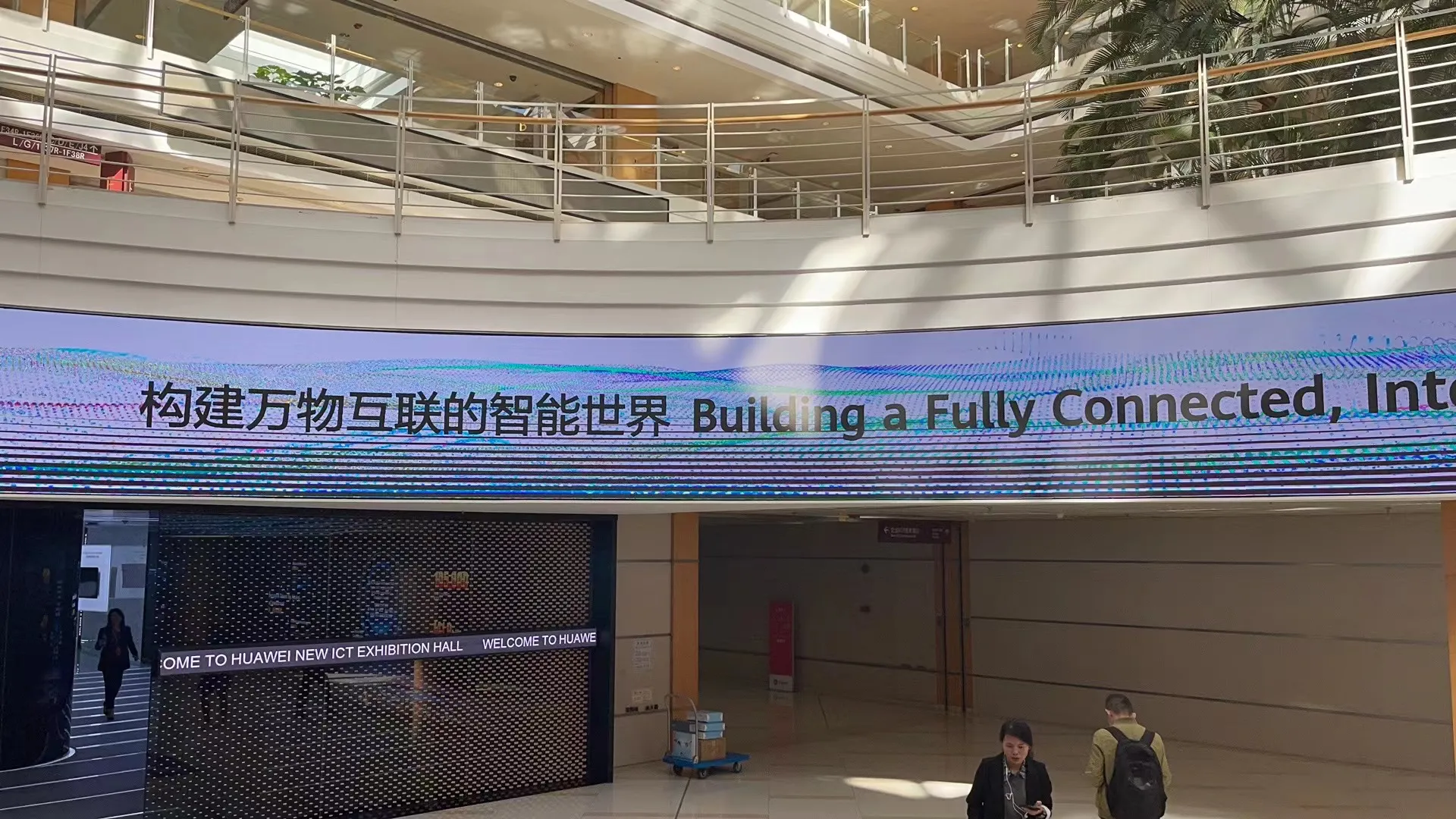 港澳台宝典