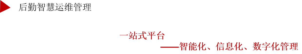 港澳台宝典