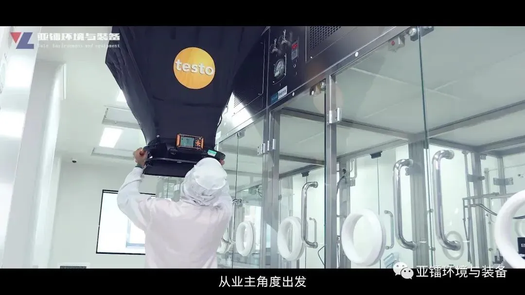 港澳台宝典