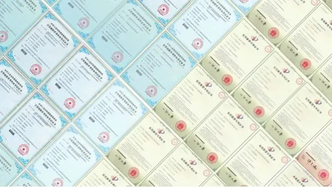 喜讯 | 港澳台宝典荣获省级“专精特新中小企业”称号