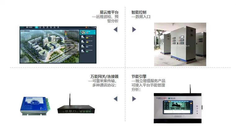 喜讯 | 港澳台宝典荣获省级“专精特新中小企业”称号