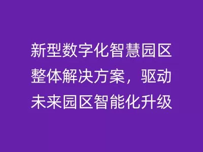 1-250331122215a9.jpg