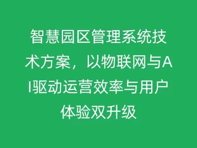 71ea37218c2a6d19db2f2447e73062cc.jpg
