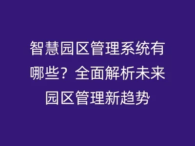 27d20120c981cc60f80151ad3f7466e4.jpg